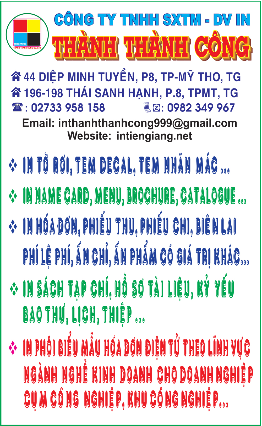 IN THÀNH THÀNH CÔNG